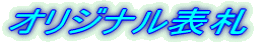 IWi\D