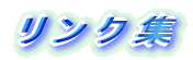 NW