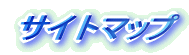 TCg}bvł