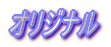 IWi