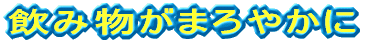 ݕ܂₩