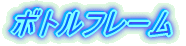 {g} }Iщ