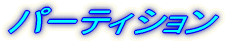 iWJ