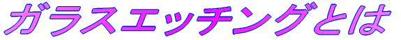 ӂ̂ւAt