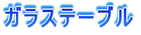 ^ 