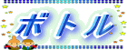 {g
