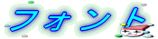 t H  g