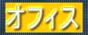 ItBX